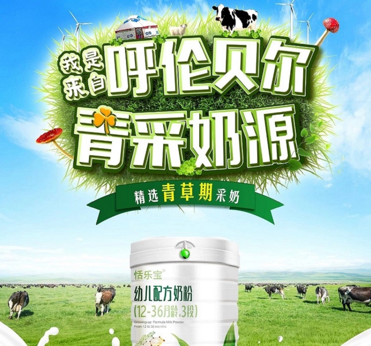 标题一